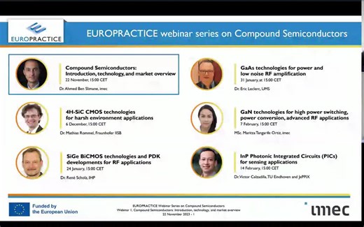 【化合物半导体研讨会】EUROPRACTICE系列讲座