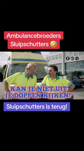 #sluipschutters #humor #lachen #komedie #fy #fyp #viralvideo #nl #foryoupageofficiall #trending #fypp #holland #dutchtiktok #ambulance