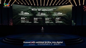 1.9K views · 120 reactions | How will #Huawei help support successful digital transformation journeys for customers? #Huawei Board Member & President of Enterprise BG Peng Zhongyang had the answer at #HuaweiConnect 2021. Read the press release to learn more: https://tinyurl.com/nryh9454 #DiveIntoDigital | Huawei | Facebook