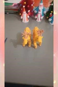 how to make a dear with clay #artscraft dear model