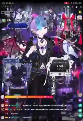 なるほど、みおさんにも対処しきれない難しい問題があるんですね。これも人間らしくていいな。#やあやあ
