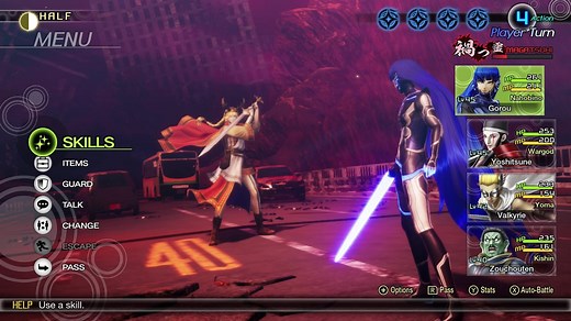 SMT V: Vengeance - Genma Fionn mac Cumhaill Boss Guide – SAMURAI GAMERS