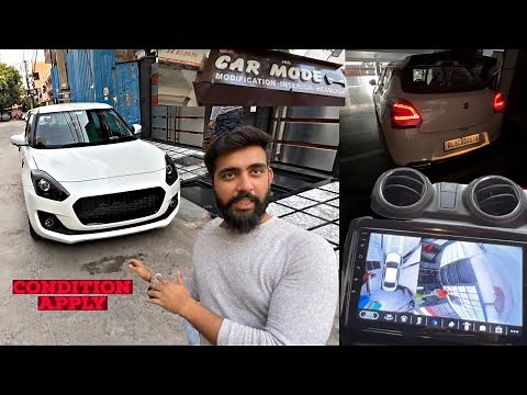 Maruti Swift Base To Top In Rs 38000 | Modified Maruti Swift | 360 Degree Camera | Lxi To Zxi