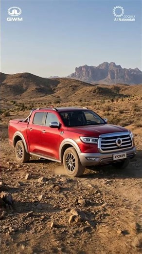 Introducing the GWM POER — Born Tough, Built Smart.