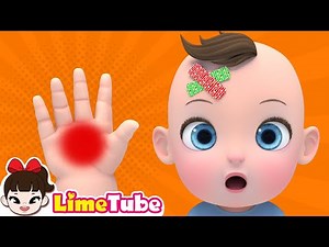 😢 The Boo Boo Song 👶 Baby Crying & Ouch Moments | Nursery Rhymes | Kindergarten | LimeTube