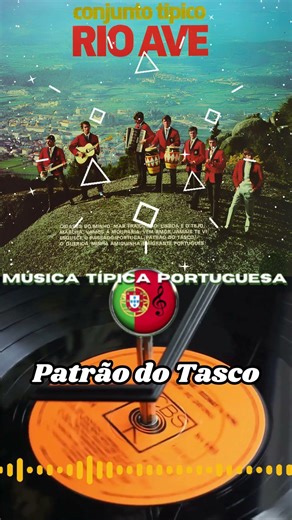 Conjunto Rio Ave - Patrão do Tasco 🍷🪗 #Shorts #músicatípicaportuguesa #musicapopular #tasco