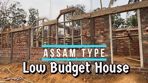 42K views · 708 reactions | Assam Type House Construction || Build your dream Assam Type house on a low budget ✔️ Client Satisfaction Is Our Priority. For more Information you can Contact us WhatsApp- 88762-33431 落BUILDING YOUR FUTURE , TODAY落 | Dimension Engineering & Construction Pvt. Ltd. | Facebook