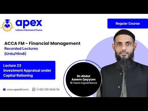 ACCA FM | Lecture 23 | Investment Appraisal under Capital Rationing