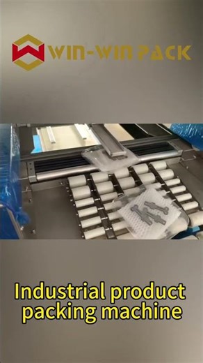 High-Speed Industrial Product Packing Machine | Efficient & Precise Automation #wrappingmachine