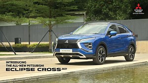 8.2K views · 2.6K reactions | Introducing the all-new Mitsubishi Eclipse Cross 2021 with a fresh new outlook and turbocharged road performance. Start your adventures every day with style and performance that stands out from every other car. Ready for Test Drive. #EclipseCross2021 #DriveYourAmbition | Mitsubishi Motors Bangladesh Rangs Limited | Facebook