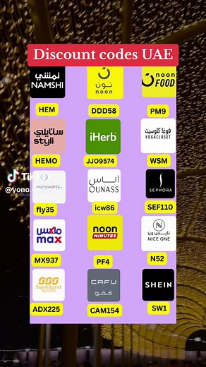 Discount Codes UAE: Amazon, H&M, Emirates, and More!