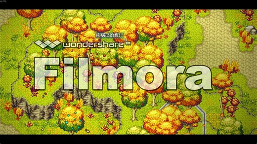 CrossCode 任务 生病的树