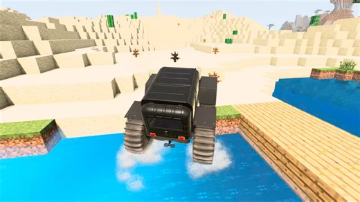 我的世界精品mod推荐——水陆两栖汽车