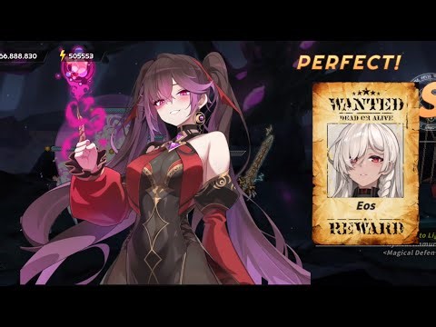 Eos Raid | Sword Master Story (Apr 27)