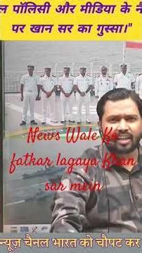 #ख़बर1इंडिया ##samachar# India love 💕💕💕💕