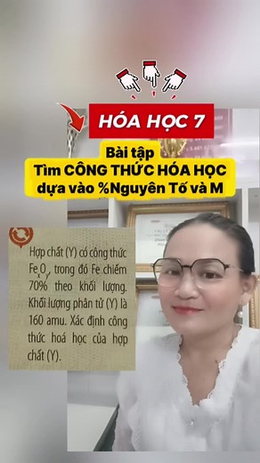 Công Thức Hóa Học Dựa Vào % Nguyên Tố - Bài 7