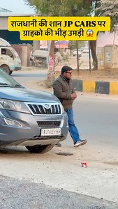 Cheapest Used Car Market in Jaipur | JP Cars Jaipur | Second hand Cars | #car #viralpost #rajasthan #jaipur #usedcars | Raju k Vlogs