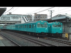 阪和線103系集 区間快速・普通列車