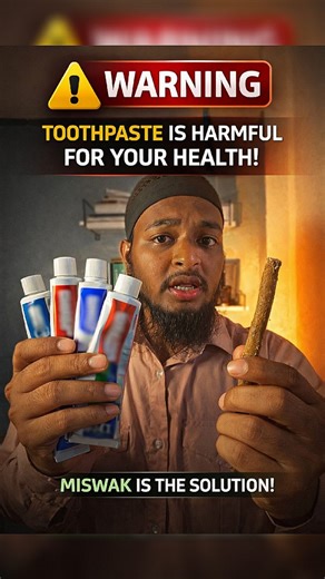 ‎ʟᴀʙʙᴀɪᴋ ʏᴀ ʀᴀꜱᴏᴏʟᴜʟʟᴀʜ ﷺ‎ on Instagram: "Toothpaste is very harmful for your health, Miswak is the solution . . . . . #Toothpastechemicals #Miswak #microplastics #amanarq #sunnah"