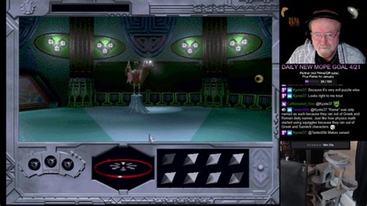 Kilg0re Puzzles His Way through Space in Arthur C. Clarke's RAMA (PC 1995) (Take 5)