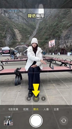 Unleash Your Creativity: Master the Simple Park Bench Photo Trick