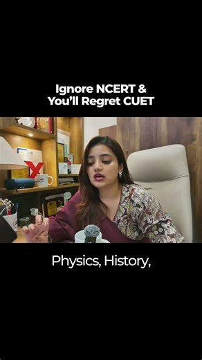Ignore NCERT & You’ll Regret CUET