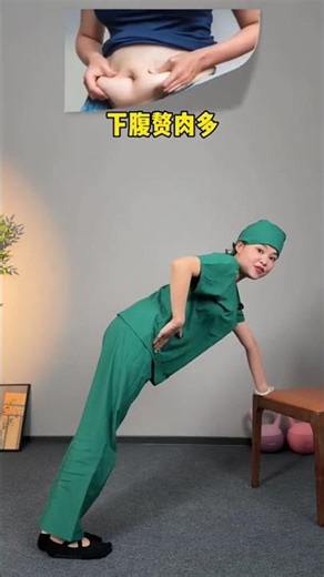 Effortless Home Abdominal Workout Guide: Exercise Together