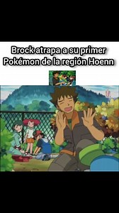 Brock atrapa a Lotad #pokemon #anime #videogames #reelsvideoシ | Trainer Red