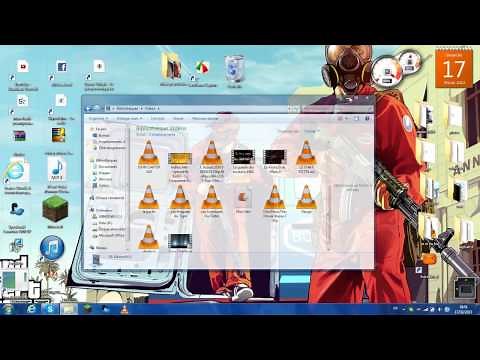 TUTO : comment lire un film en .MKV [FR]