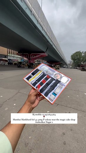 Jishan ahmed ali | Ultra 7in 1 strap BIG 2.01 infinite display smart watch premium quality swatch combo pack #rjmobile01 #rjmobile01 Orange colour box | Instagram