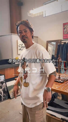 HWY RUN in JAKS GARAGE｜展示チョッパー写真販売開始