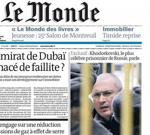 How to Write in French- 6 Tips for Forming French Paragraphs