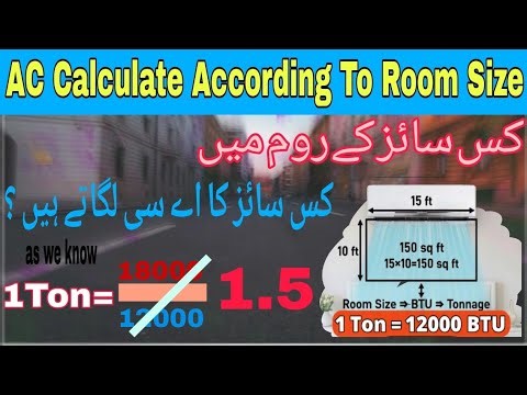 AC Size Calculator According to room| How to Choose the Right AC Ton for Your Room 🏠❄️