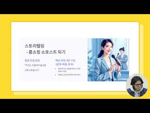 Invention education teaching methods that can be used right in the classroom