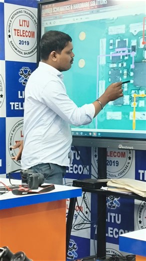 Light section class Explane by Tulu sir #mobilerepairinginstitute