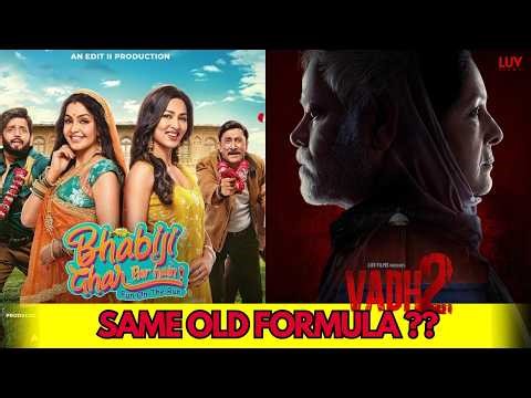 Vadh 2 & Bhabiji Ghar Par Hain Movie Review | Sanjay Mishra, Neena Gupta | Jaspal S S | Ravi K