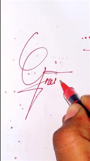 Greta Name Signature Style