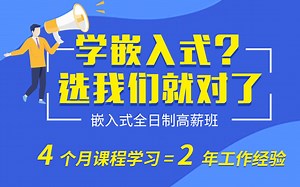 python实战---遍历字符串