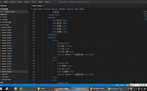 HTML7-8_table的样式