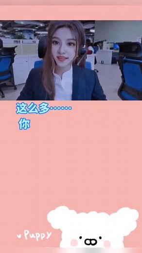 Do not trust helpdesk voice#lol #helpdesk #phonecall #phone