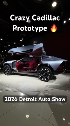 Unreal Cadillac Prototype 🔥 - #shorts