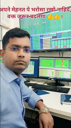 Building Management System (BMS)