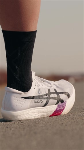 メタスピードレイでの本気ランニング体験