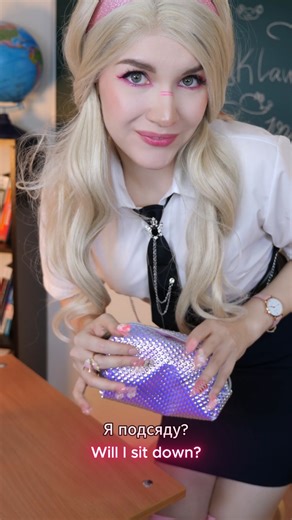 ASMR Escapade with Kitty Klaw in 2021