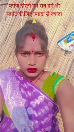 सुख में कटे या दुख में काटे 💫😮‍💨🤝#music #bollywood