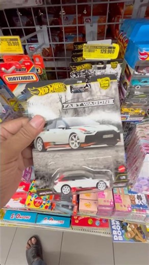 Late hunting or already sorted??