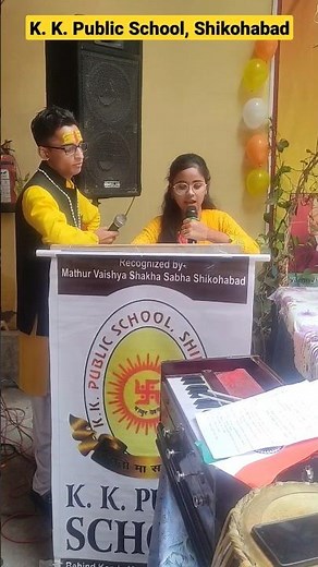 Graceful Anchoring on Republic Day | K. K. Public School, Shikohabad (UP)