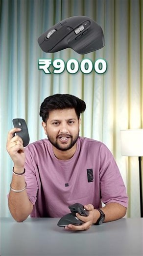 Logitech MX Master 3S Mouse – Common Problems!