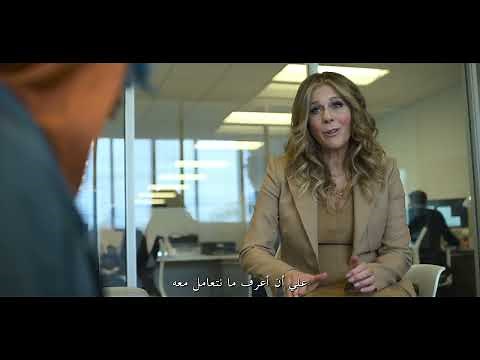 KIMI | Official Trailer