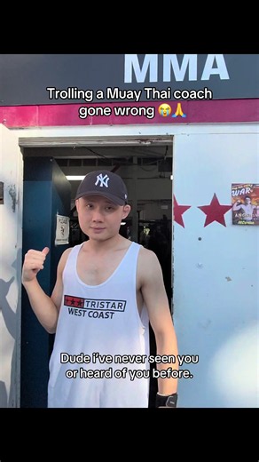 Bro has cauliflower ears #funny #foryou #mma #trolling #confidence | trolling coach